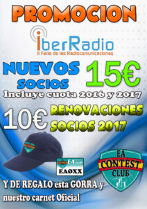 eacc-renovacion-socios-iberradio