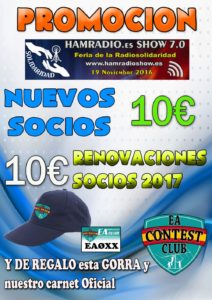 eacc-renovacion-socios-hamradioshow